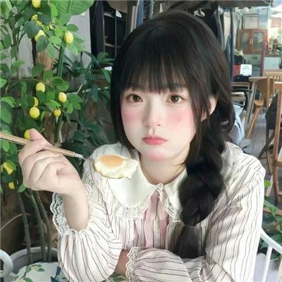 爱在心里口难开