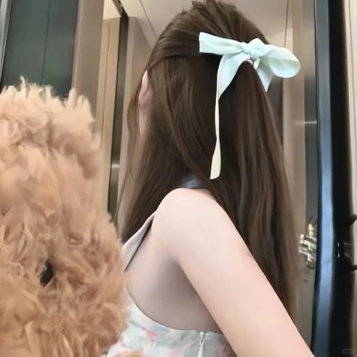 艾拉妮丝