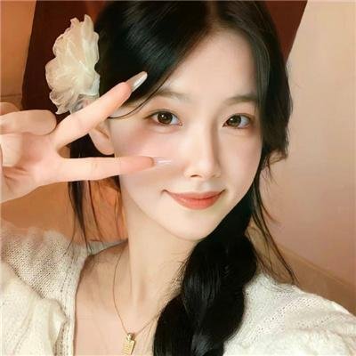 爱的着陆